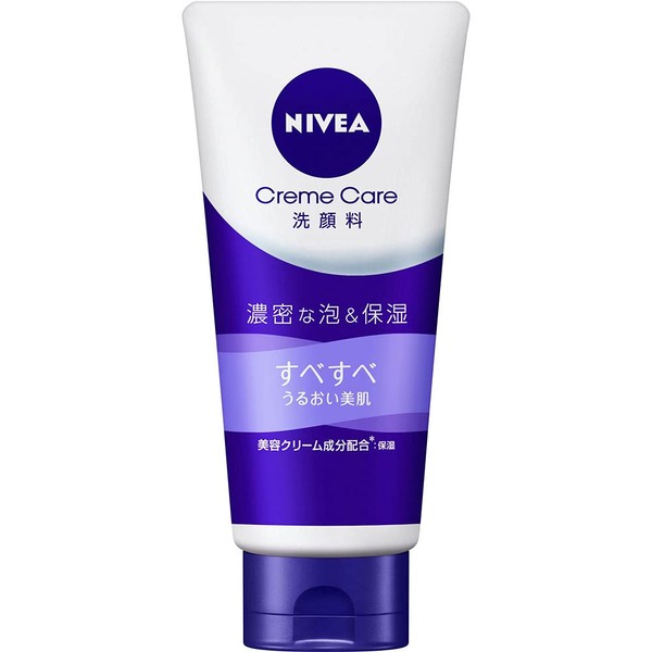 Nivea Cream Care Facial Cleanser, Moisturizing, 4.6 oz (130 g) (Set of 7)