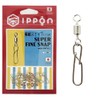 IPPON (1 Piece) Extra Fine Snap with Swivel, Made in