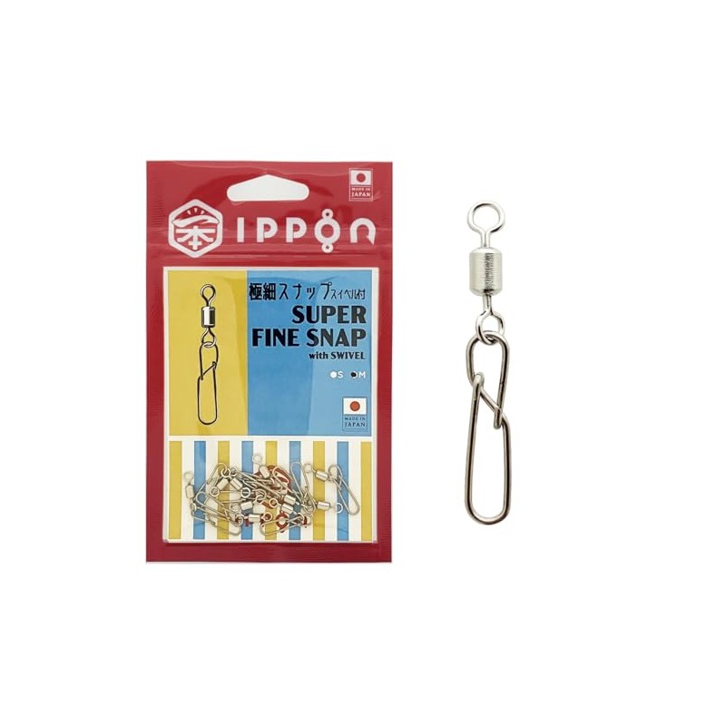IPPON (1 Piece) Extra Fine Snap with Swivel, Made in
