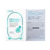 Green Store Prebiotics & Post Probiotics 30 packets, 1 month