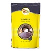 Qbubble Taro Premium Tea Powder, 2.2 Pound