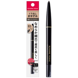 Kiss Me FERME Smooth Touch Eyebrow 04 Natural Gray 0.1g Retractable Eyebrow Pencil with Blur Round Tip Waterproof Formula