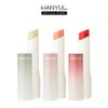 Lip balm resembling nature (Choose 1) No. 2 Red Rice / 자연을 닮은 립밤 (택1) 2호 빨간쌀