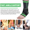 KIRZAX Pack of 2 Ankle Braces for Men and Women,
