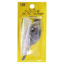 Nakanishi Industrial Crescent Tablets DC-DL305 00094035-001 18(R)