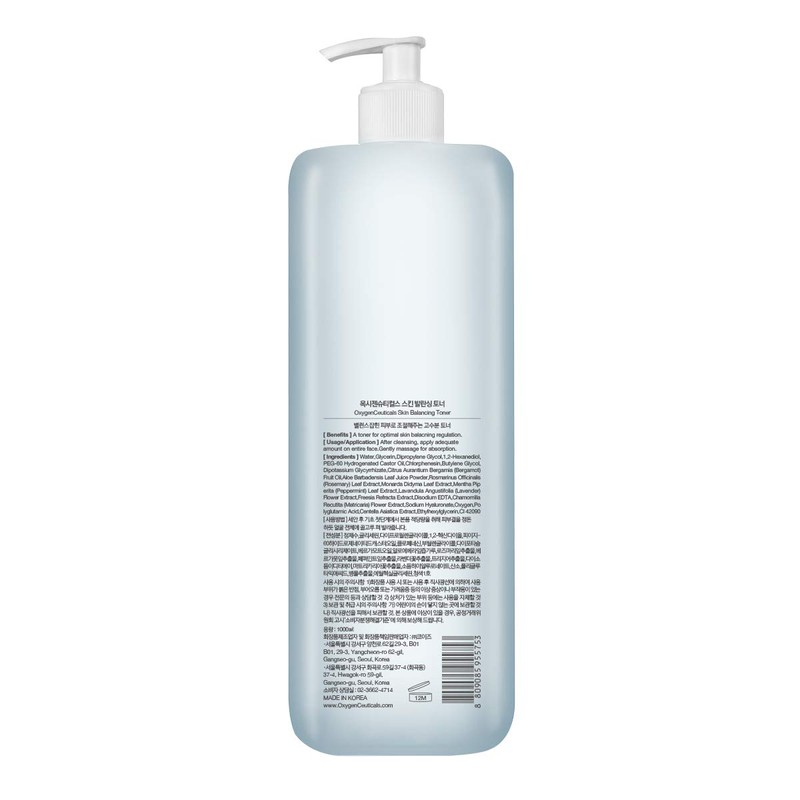 OxygenCeuticals Skin Balancing Toner (1000ml)