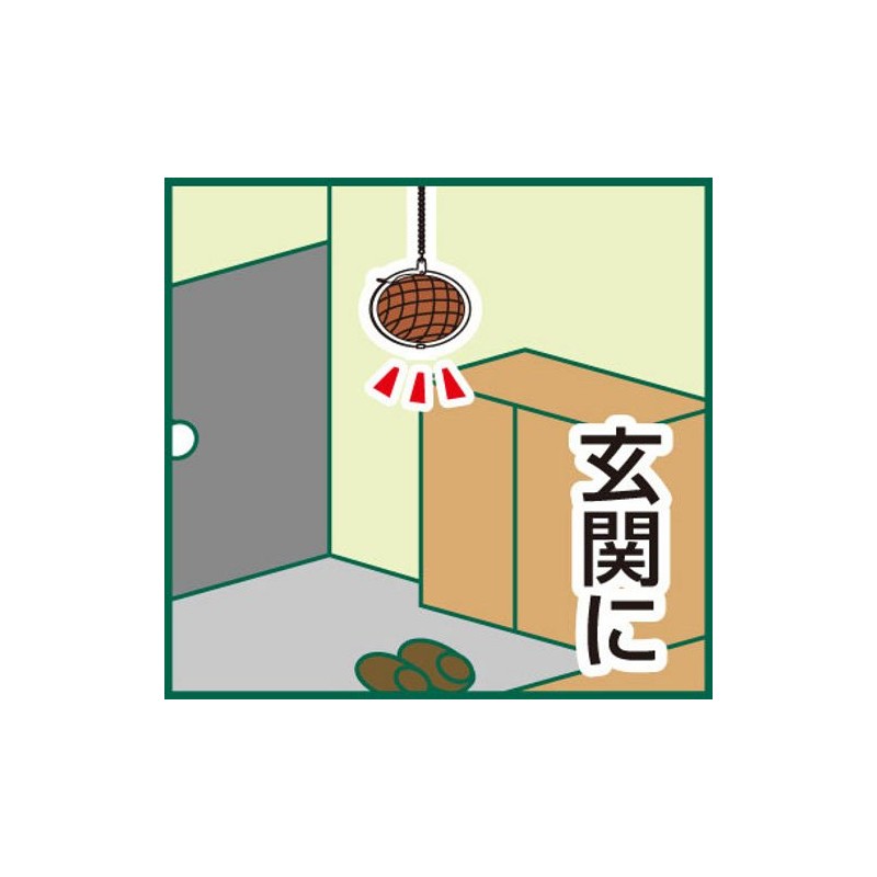 アイスリー ウイルス・キライダー (空間用)