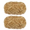 HARFINGTON 2Skeins Velvet Yarn Chenille Yarn 2x100g/7.1oz 174 Yards Total