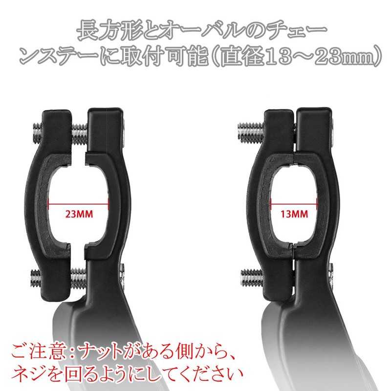 Oziral Bicycle Stand, Kickstand with Multi-Tool for Mobile Bicycles, Adjustable