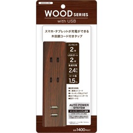 TOPLAND M4020-DW USB Power Strip, 2 Outlets, 2 USB Ports, Extension Cord, 3.9 ft (1.5 m), Lightning Guard, Wood Grain Cord, Auto Power System, Dark Wood