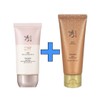 Sooryehan Secret Rosewood Rosy Tone Up Cover Sun 60ml +