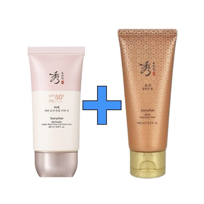 Sooryehan Secret Rosewood Rosy Tone Up Cover Sun 60ml +
