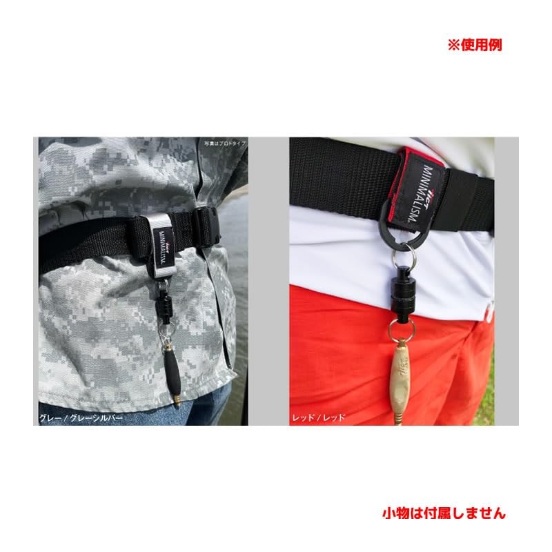 TICT Minimalism D-BELT Yellow