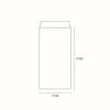 3 Long Envelopes, Pastel White, Non-See-Through, 100 Sheets, No Mailing