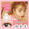 チュチュ CHOUCHOU 1day 05 ミルキーピーチ 10枚入 (PWR) -2.00