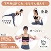 Lodi fit Toe Training Tube, Bottom, Hip, Muscle Training, Frog