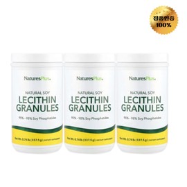 2+1 Nature's Plus Natural Soy Lecithin Granules 337.5g, 3 pcs / 2+1 네이처스플러스 천연 대두 레시틴 과립 337.5g, 3개