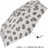 Miyajima 18600 Folding Umbrella, 19.7 inches (50 cm), Black with