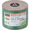 TRUSCO(トラスコ) PEグリーンロープ 緑 3mm×50m 3つ打タイプ R-350PEG