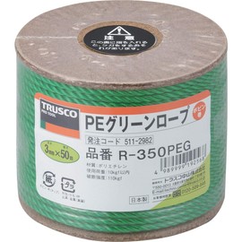 TRUSCO(トラスコ) PEグリーンロープ 緑 3mm×50m 3つ打タイプ R-350PEG