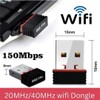 Usb Wifi Adapter, Hi-Speed 150mbps 2.4G wireless Dongle Receiver, Nano