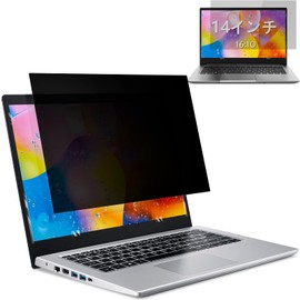 14-inch 16:10 Anti-Peeking Film for Laptop Privacy Filter Blue Light Cut PC Screen Protector Both Sides Usable Blue Light Cut Anti-Reflection Easy to Install and Remove Eligible for Invoice Issuance
