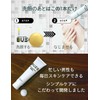 BUSO Men's All-in-One Gel, Set of 2, Moisturizing, Beautiful Skin,