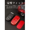 LETINGFAR Key Case, For JEEP, Smart Key Case, Key Cover,