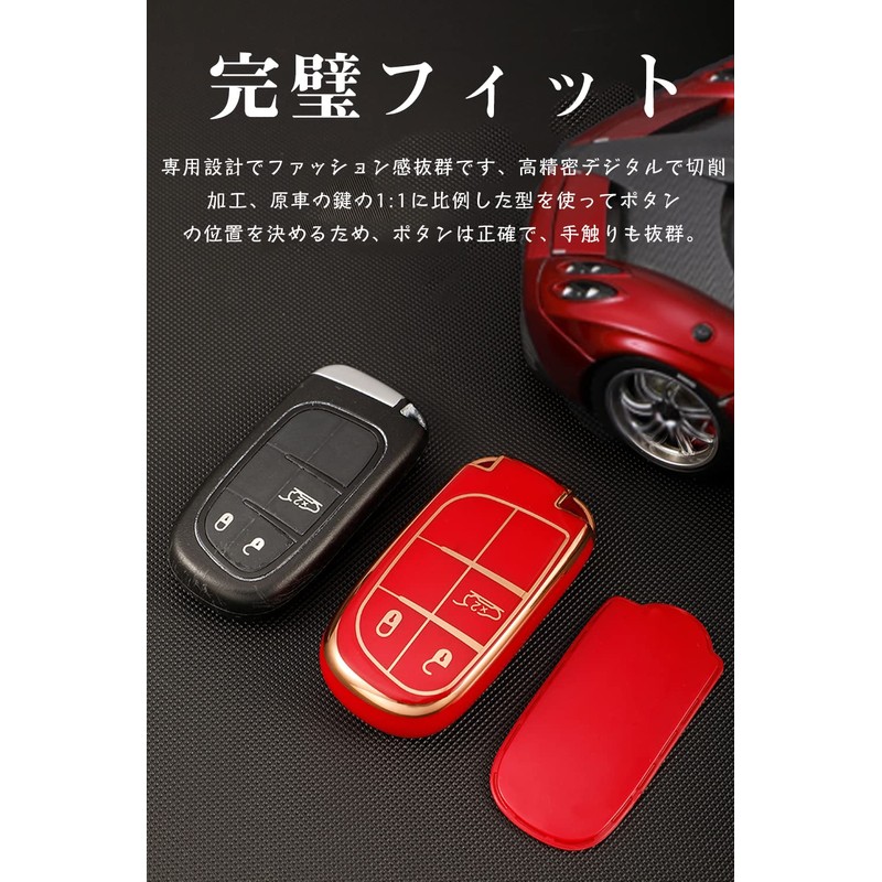 LETINGFAR Key Case, For JEEP, Smart Key Case, Key Cover,