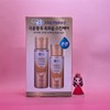 Hada Labo Gokujyun Premium Lotion & Milk Special &&& / 하다라보 고쿠쥰 프리미엄 로션&밀크 기획 &&&