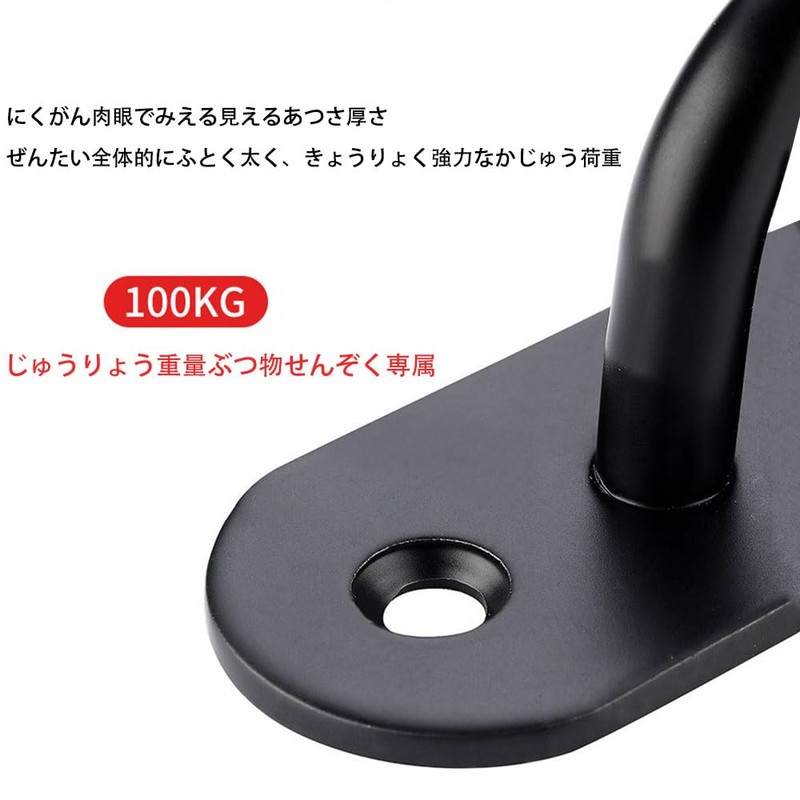 Ceiling Hook Eye Plate Hanging Hardware 304 Stainless Steel Corrosion