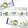 Remarks Japan Magnet, Aluminum Level, Silver, Measuring Tool, Measuring Inclinator,