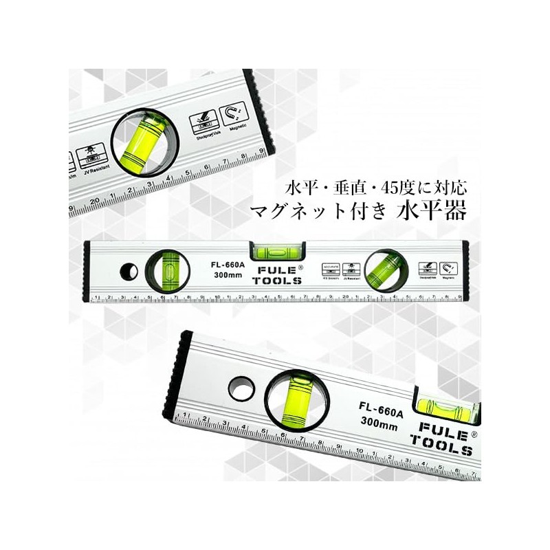 Remarks Japan Magnet, Aluminum Level, Silver, Measuring Tool, Measuring Inclinator,