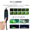Aquarium Light, Small, USB Clip Light, 5W / 4 Colors,