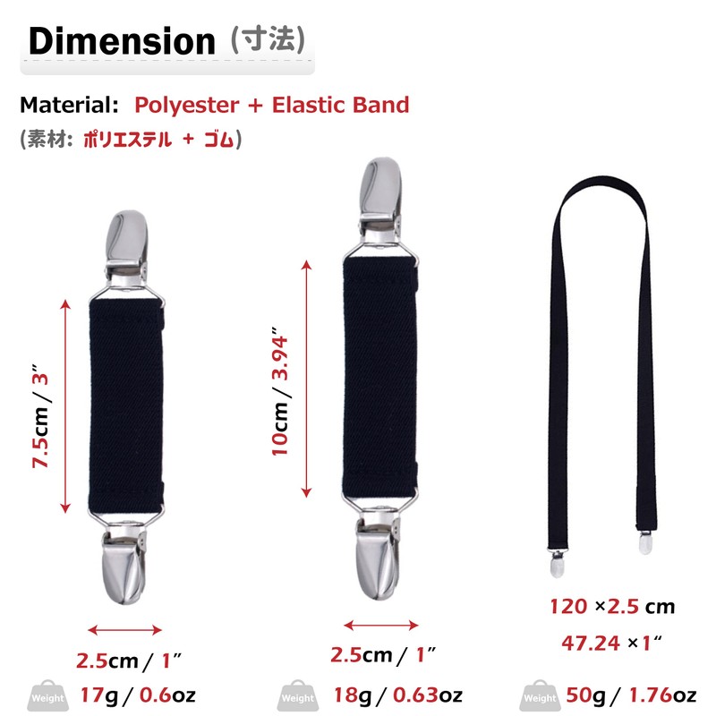 Azarxis Elastic Mitten Gloves Clips Stainless Steel Grip for Toddler