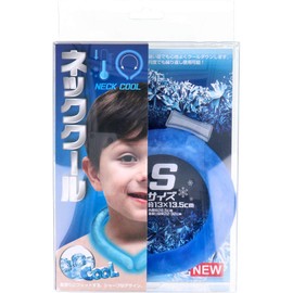 Hiro Corporation Neck Cool Blue S Size Kids