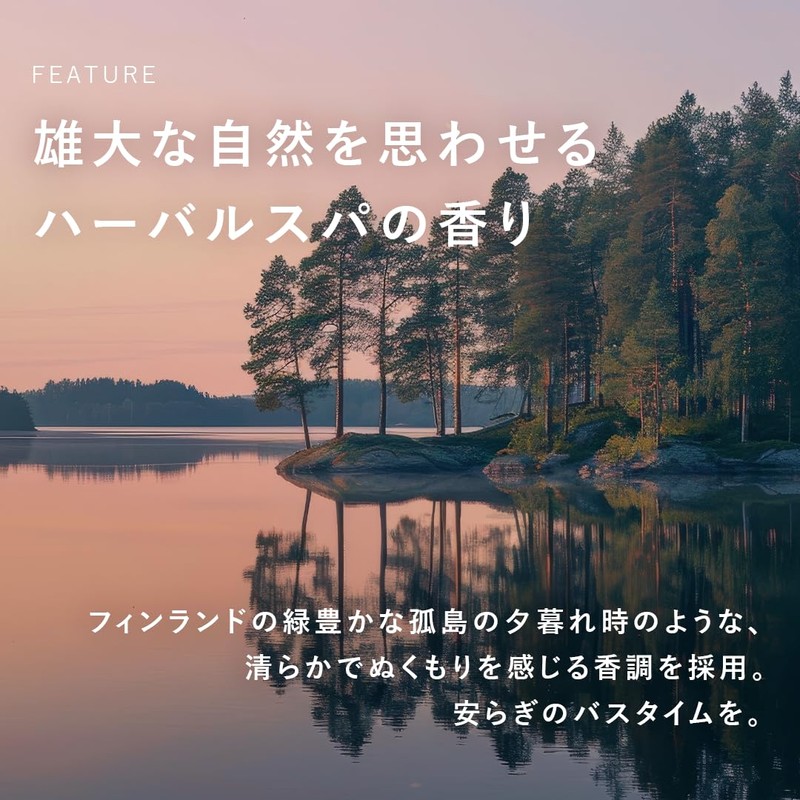 Levata Scalp Spa Shampoo, Healing, Shampoo, Spa, Men's Scalp Shampoo,