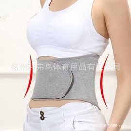 Unisex Thermal Running Belt & Waist Support for Abdominal Warmth (Navel Area) Abdominal Velvet Plus, Size M 10ea