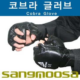 Cobra Gloves / Cobra Gloves / Taekwondo, Combat Sports, Boxing, Striking Training / 코브라글러브/코브라장갑/태권도 격투기 복싱 타격훈련