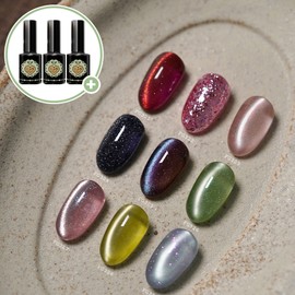 From the Nail Memory Box Magnetic Glitter Gel 9 Piece Set / 프롬더네일 메모리박스 자석 글리터젤 9종 세트