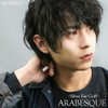 Shinjuku Ginokura Ear Cuffs, Arabesque, 925 Silver, Silver Accessories, Fake