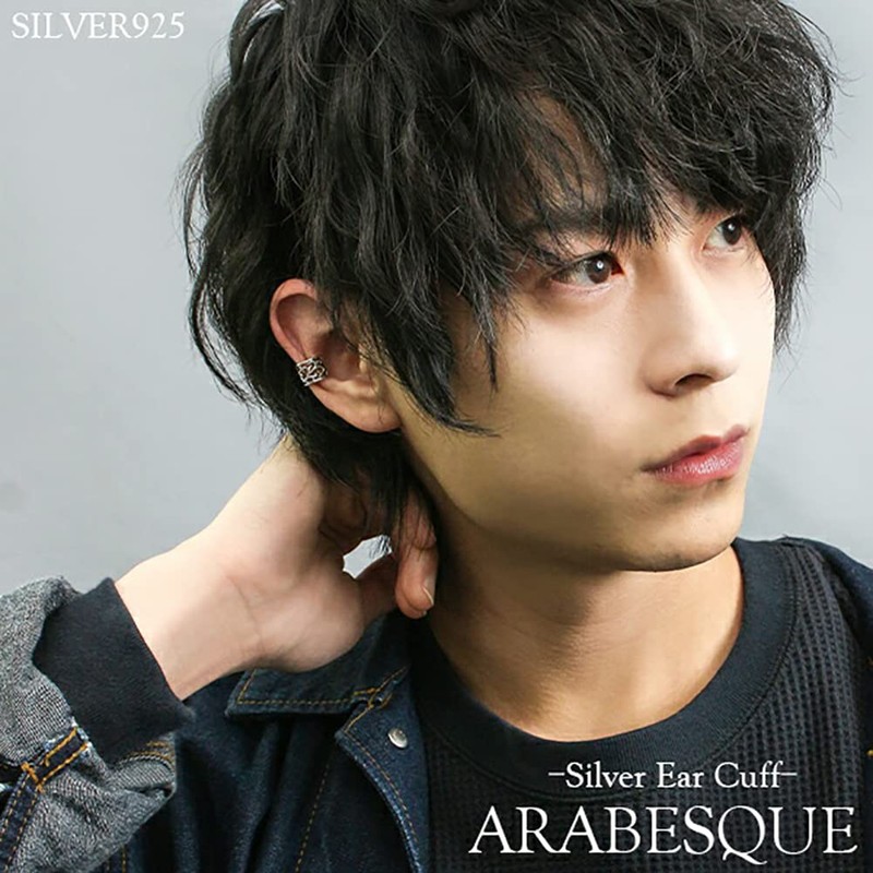 Shinjuku Ginokura Ear Cuffs, Arabesque, 925 Silver, Silver Accessories, Fake