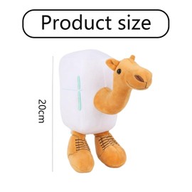 Italian Brainrot Plush, Brainrot Plush, Italian Plushies, Soft Stuffed Camel Toy for Home Decor and Gifts, Unique Toys for Kids and Collectors, Fridge Camel Plushies 1 Piece