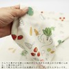 25054 Nuno-Goyomi Face Towel, Made in Imabari, 13.0 x 39.4