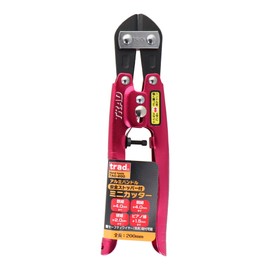 Trad Mini Cutter Tac – 200 