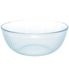 Pyrex Sculpted Glass Bowl Set: 7401, 7401-PC Lemon Drop Yellow,