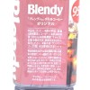AGF Blendy Original Coffee 950ml原味即飲咖啡
