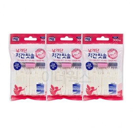 Neo Winged Interdental Brush Large Capacity 300 Pieces x 3 pieces set