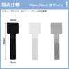 BLOOPIC Cable Clips, Super Strong, No Glue Residue, Professional Organization