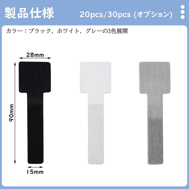 BLOOPIC Cable Clips, Super Strong, No Glue Residue, Professional Organization